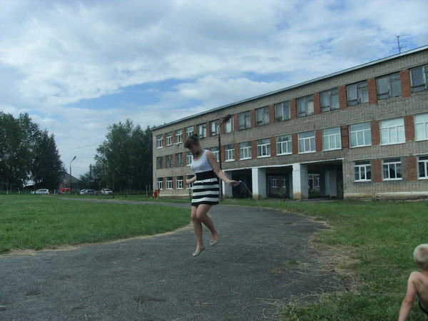 Мбоу Сош № 5