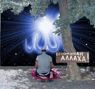 Фаридун Джабборов