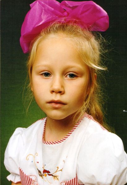 Ирина Петелина