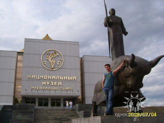 Порядков Станислав