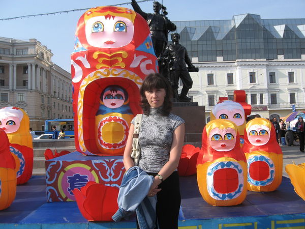 Алёна Арасланова