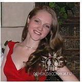 Ольга Генефико