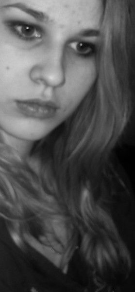 Алёна Злыднева