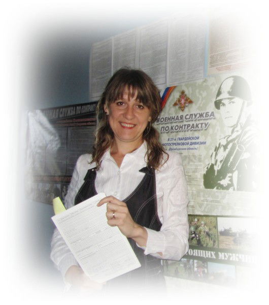 Н@т@лья Новгородова