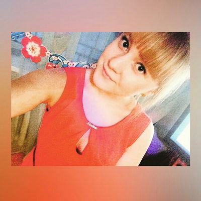 Альбинка Мадиярова