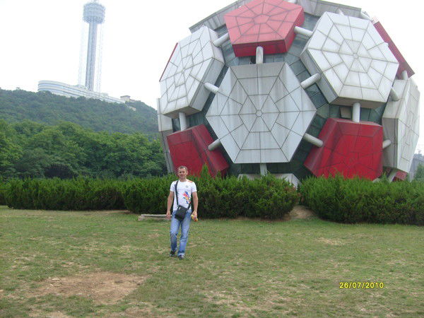 Геннадий Банокин