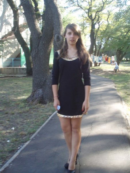 Станислава Титова