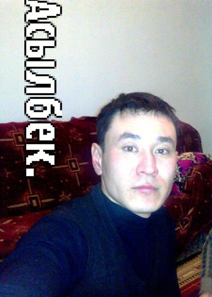 Асылбек Даурен