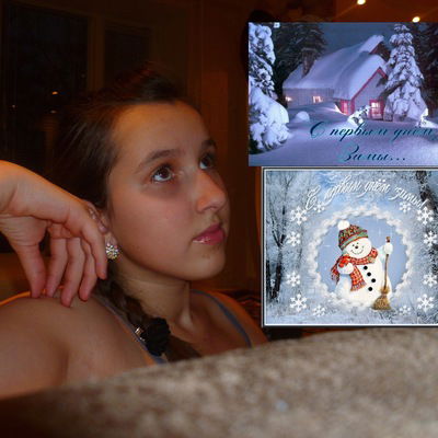 Настя Базяк