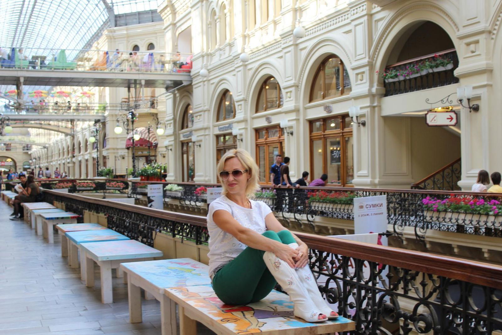 Анна Савченко