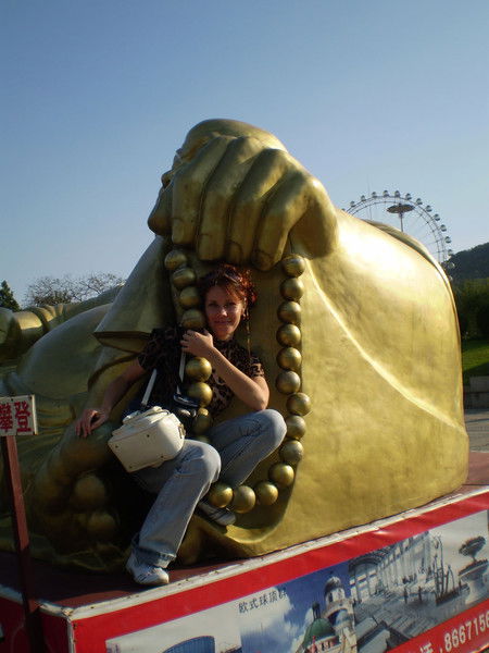 Ирина Козырь