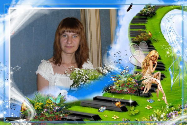 Татьяна Смирнова