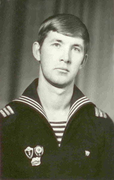 Олег Костромских