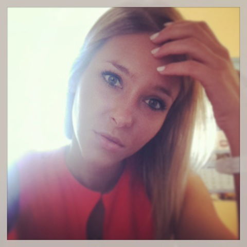 Полина Захарова