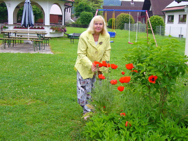 Любовь Кильтер