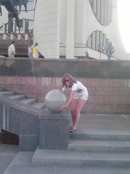 Любовь Морковь