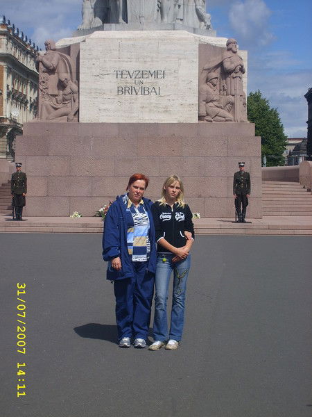 Елена Мещерякова