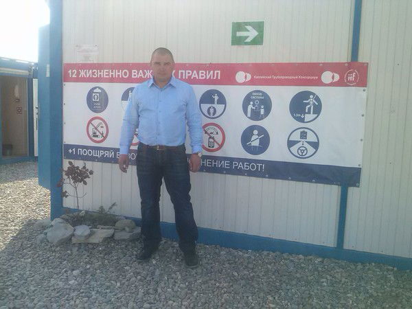 Алексей Вишницкий