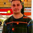 Андрей Касаев