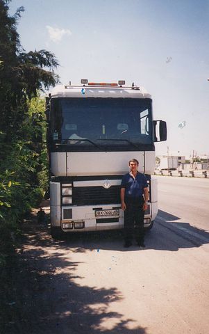 Владисав Рудзей