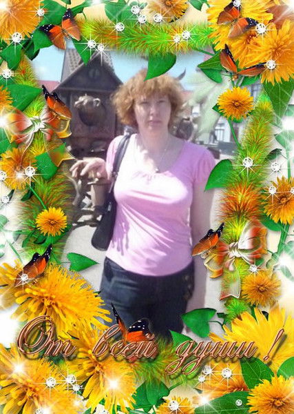 Ирина Жеребова