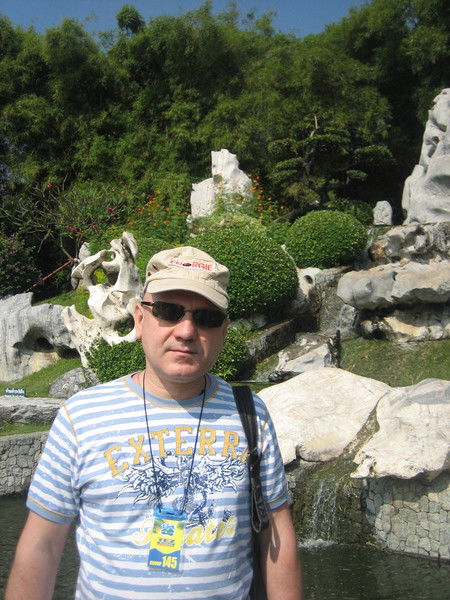 Сергей Кондюшин