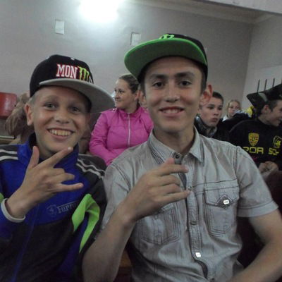 Макс Кочуров