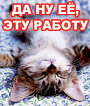 Алексей Обухов