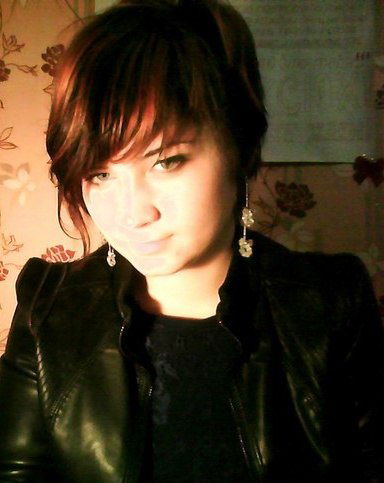 Ксения Сачек