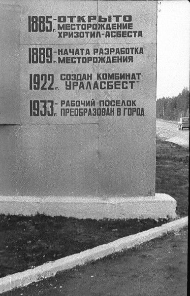 Дмитрий Корелин