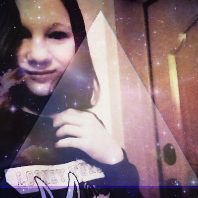 Аня Волкова