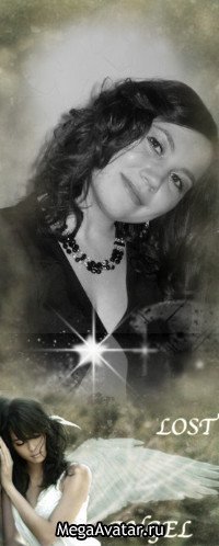 Ксения Фёдорова