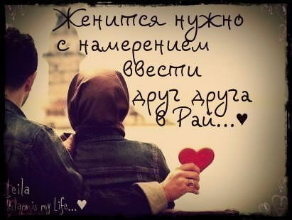 Жанар Туганбаева