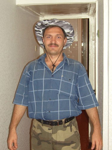 Артем Сердюков