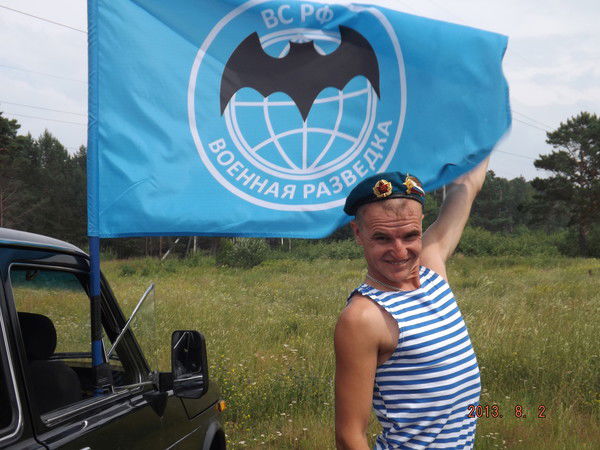 Денис Бусин