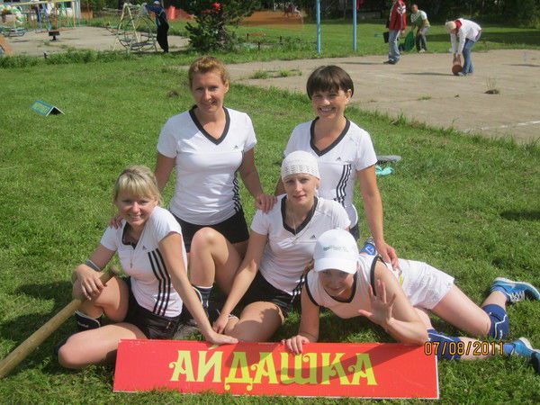 Наташа Попова