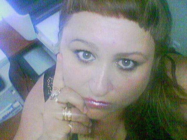 К@ре Гла'зая