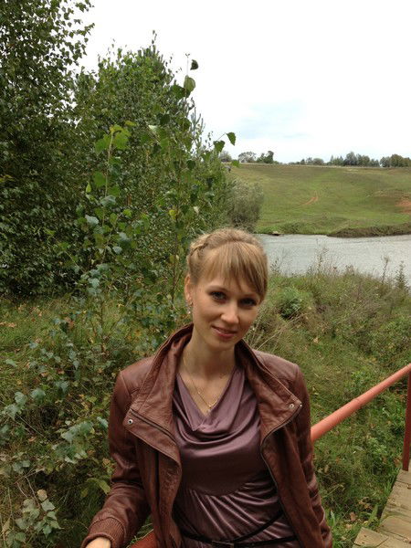 Людмила Блох