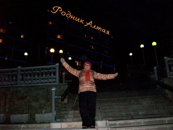 Лариса Казарцева