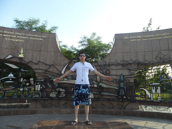 Бахтияр Акбасов