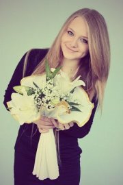 Настя Уланова