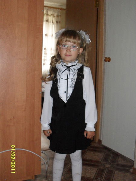 Сашуля Вошлова