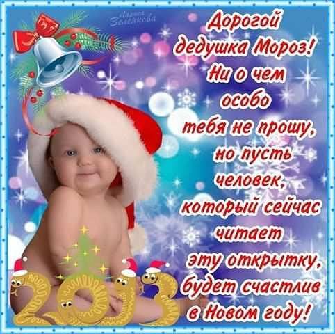 Алёнушка ...