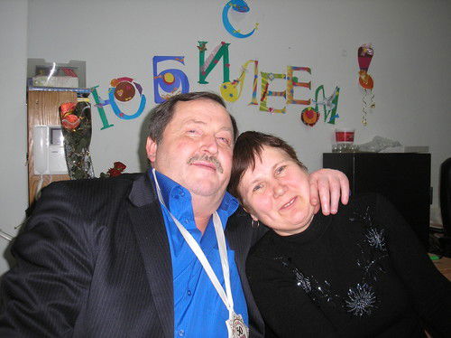 Александр Хацко