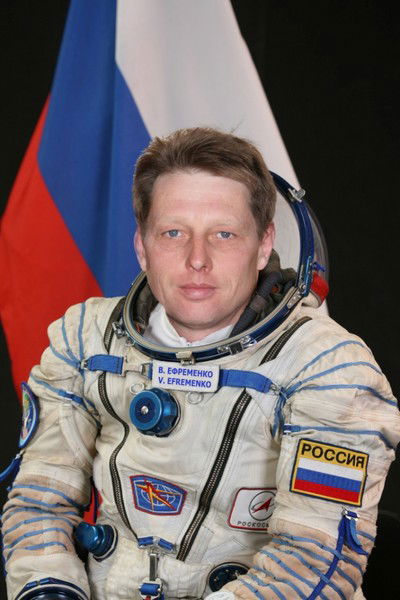 Валерий Ефременко