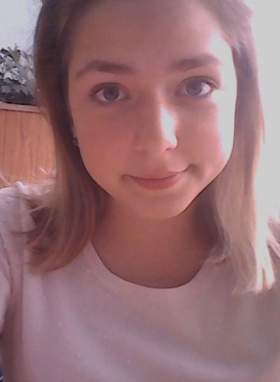 Алина Труханова