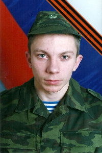 Сергей Мазунов