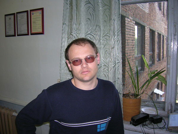 Александр Бич