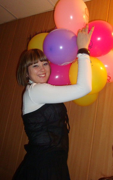 Алёна Дёмина