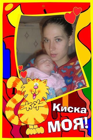 Марина Каргаполова